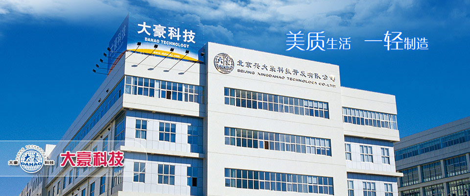 澳大利亚大堡礁旅游攻略