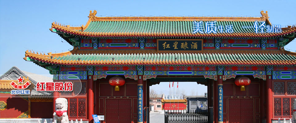 南开大学旅游攻略