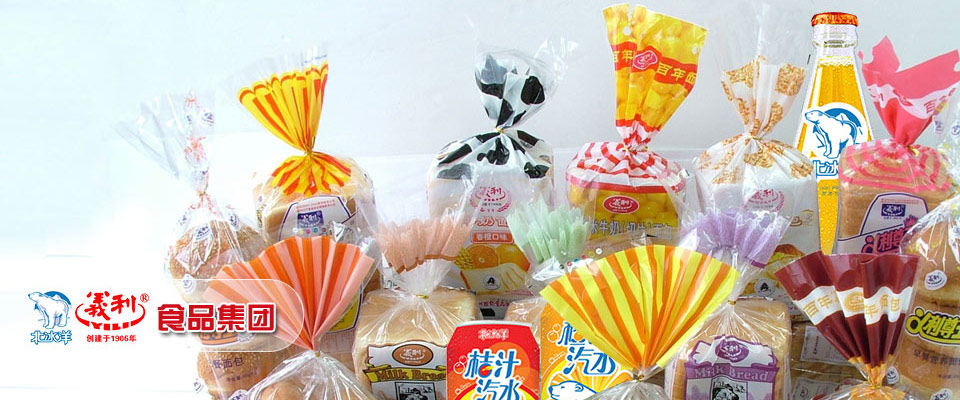 关岛旅游攻略