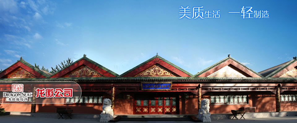 浑善达克沙地旅游攻略