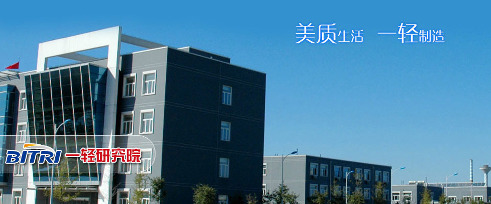 泰国罗勇府旅游攻略