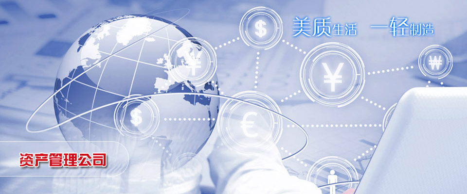 老年人上海旅游全攻略