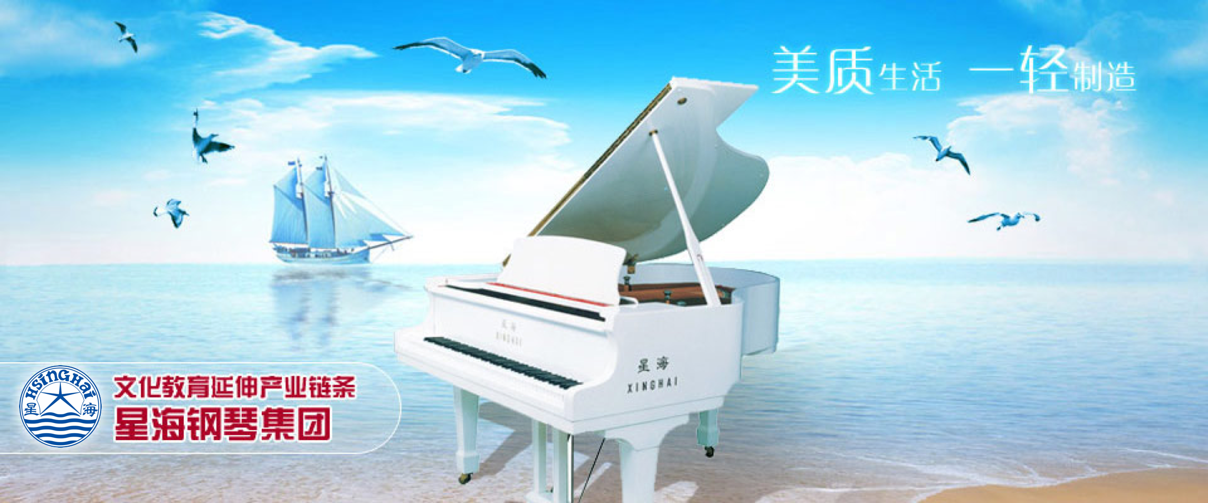 郫县旅游攻略