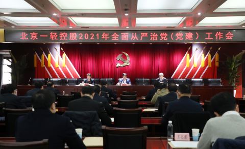 卡帕莱旅游攻略