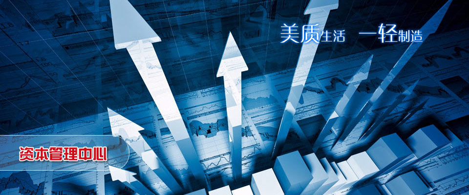 黄陂木兰天池旅游攻略